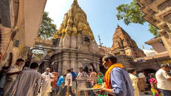 Kashi Vishwanath Temple will remain closed for public for two days Kashi Vishwanath Temple will remain closed for public for two days