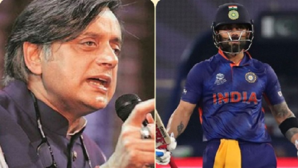 न्यूजीलैंड के हाथों 8 विकेट के हारा भारत