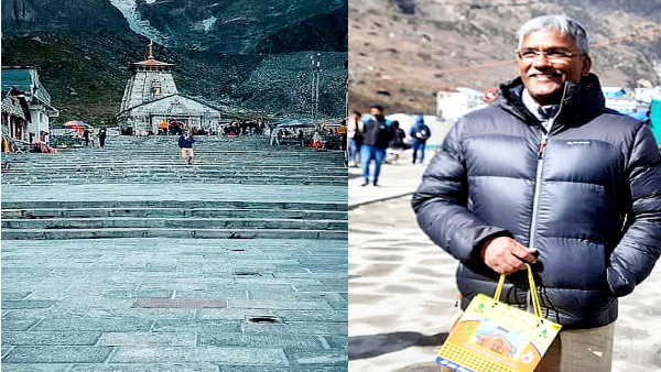 वैष्णो देवी श्राइन बोर्ड को बताया था आधार