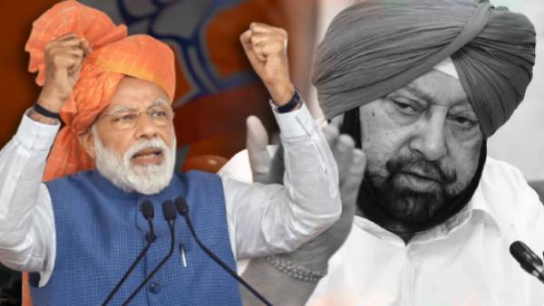 punjab election 2022 Will BJP perform better in state with help of captain amrinder singh? punjab election 2022 Will BJP perform better in state with help of captain amrinder singh?