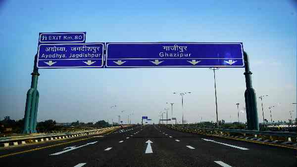 पूर्वी उत्तर प्रदेश भाजपा के लिए है बहुत ही महत्वपूर्ण