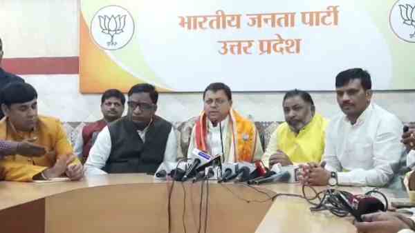 The 21-year-old asset dispute between UP-Uttarakhand ended in meeting of CM The 21-year-old asset dispute between UP-Uttarakhand ended in meeting of CM