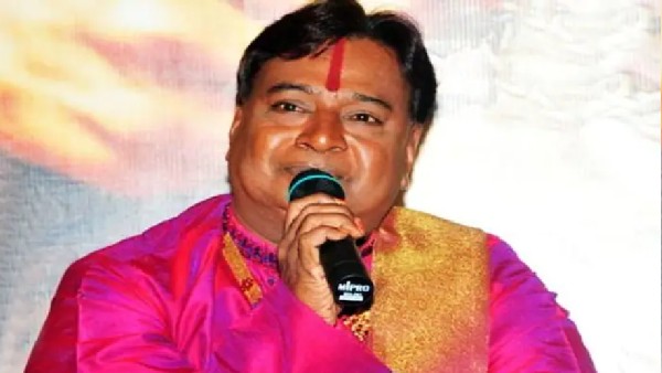 कौन है शिवशंकर?