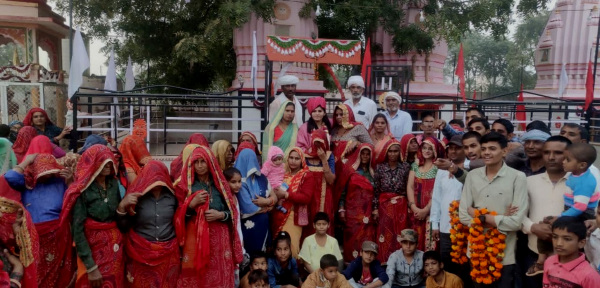 14 नवंबर को आई गांव
