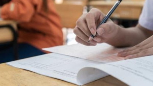 UPTET 2021 Exam re scheduled to December 26 UPTET 2021 Exam re scheduled to December 26