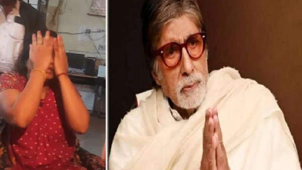 महिला ने बैठने के लिए मांगी कुर्सी और अपना नाम मोनी बताया