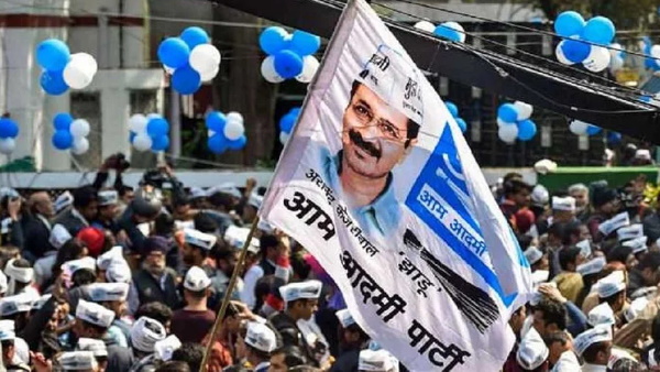 Aam aadmi party Aam aadmi party