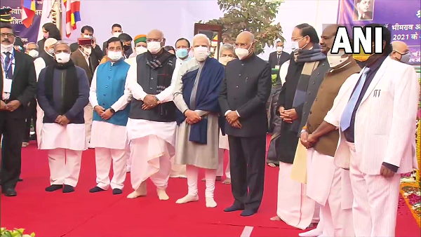 Dr. BR Ambedkar anniversary today: President Ram Nath Kovind, Narendra Modi, Om Birla, paid tribute Dr. BR Ambedkar anniversary today: President Ram Nath Kovind, Narendra Modi, Om Birla, paid tribute