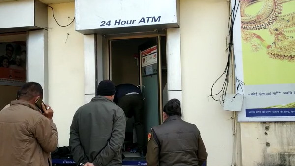 ATM Jobner Jaipur ATM Jobner Jaipur