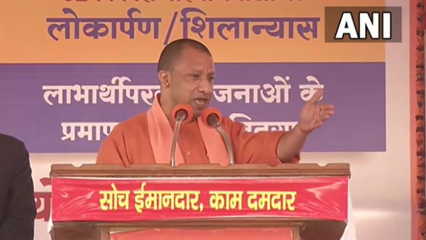 cm yogi adityanath targets samajwadi party and akhilesh yadav in azamgarh cm yogi adityanath targets samajwadi party and akhilesh yadav in azamgarh