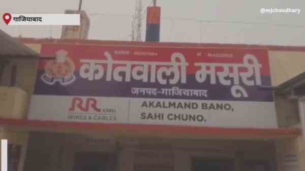 Ghaziabad News: Biker robbers snatched mobile phone Ghaziabad News: Biker robbers snatched mobile phone