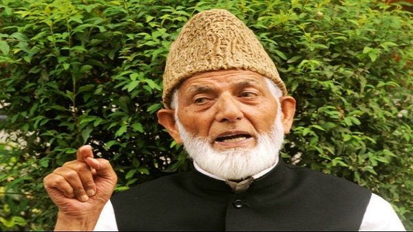 अलगाववादी हुर्रियत नेता सैयद अली शाह गिलानी का निधन