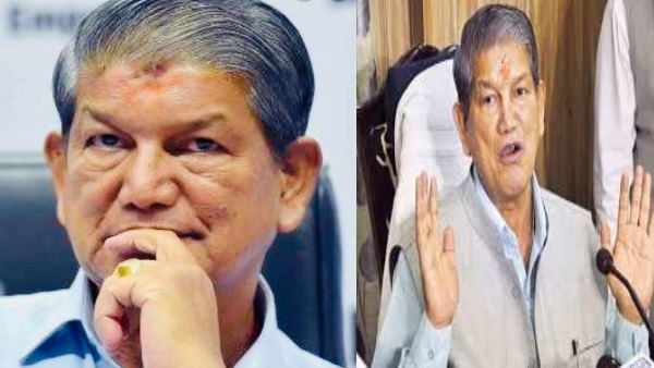 Uttarakhand Election 2022:Former Uttarakhand Chief Minister Harish Rawat to contest from Ramnagar, Congress releases second list of candidates Uttarakhand Election 2022:Former Uttarakhand Chief Minister Harish Rawat to contest from Ramnagar, Congress releases second list of candidates