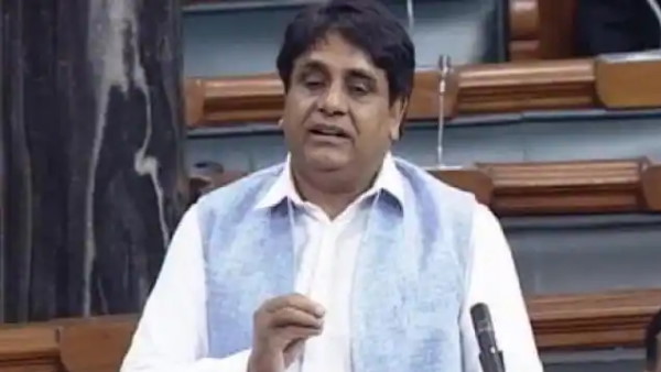 BSP MP malook nagar property seized bank will recover from auction BSP MP malook nagar property seized bank will recover from auction
