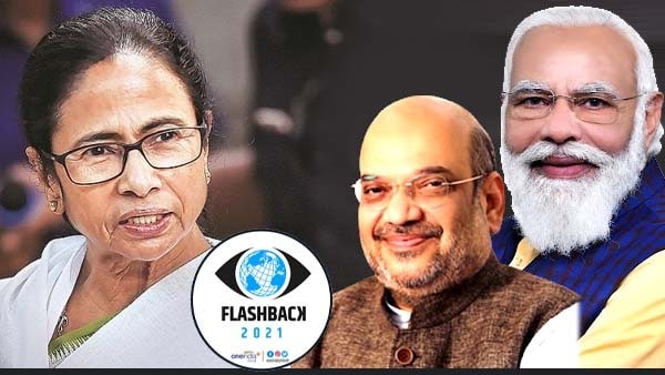 बंगाल में जीत से बढ़ा ममता बनर्जी का कद