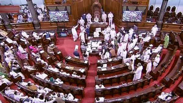 Rajya Sabha Rajya Sabha