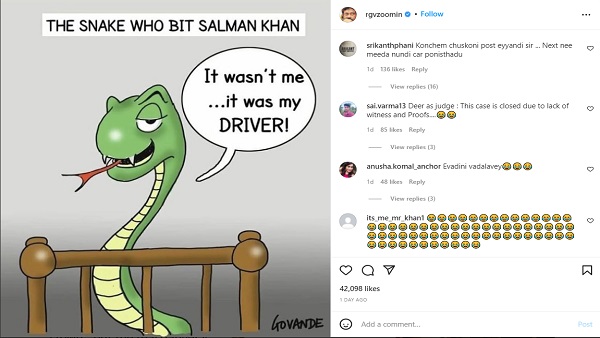 यूजर्स ने किए फनी कॉमेंट