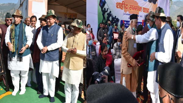 BJP, Congress taunted power to help military families, a day before Rahuls rally, BJP played stakes BJP, Congress taunted power to help military families, a day before Rahuls rally, BJP played stakes