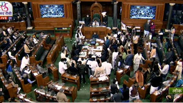 Lok Sabha Lok Sabha