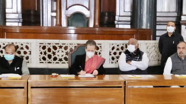 Sonia Gandhi said in Congress Parliamentary Party meeting Modi government selling India assets Sonia Gandhi said in Congress Parliamentary Party meeting Modi government selling India assets