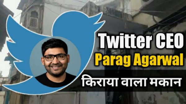 Parag Aggarwal का जन्म 21 मई 1984 को हुआ