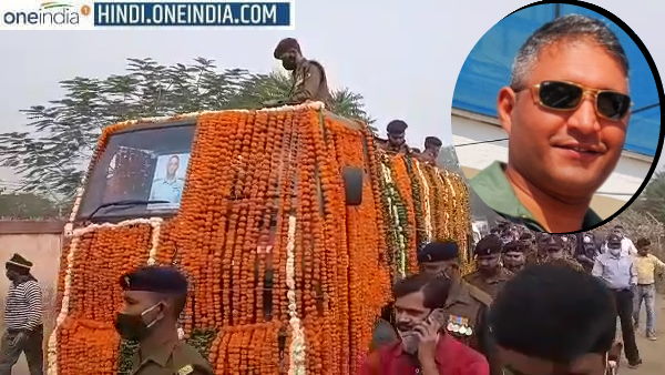शहीद वरुण सिंह का परिवार