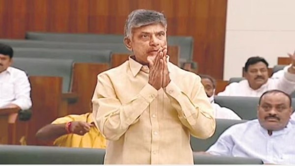 Chandrababu Naidu Chandrababu Naidu