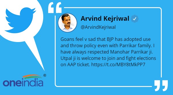 BJP did not give ticket to Manohar Parrikars son, Kejriwal offered ticket BJP did not give ticket to Manohar Parrikars son, Kejriwal offered ticket