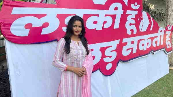 विधायक बनने के बाद मेरी पहली प्राथमिकता...