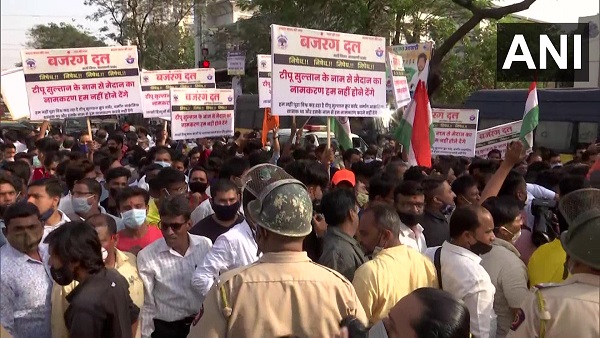 Bajrang dal Bajrang dal