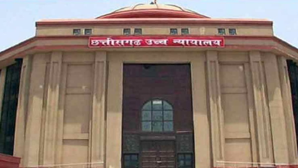 bilaspur hc bilaspur hc