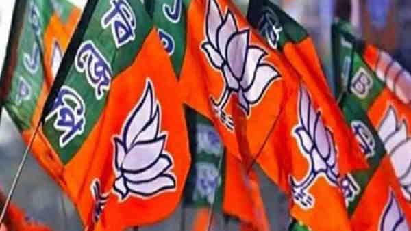 BJP goa BJP goa