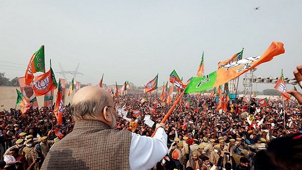 bjp bjp