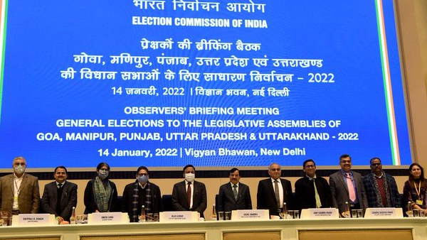 CEC ने दिए अहम निर्देश CEC ने दिए अहम निर्देश