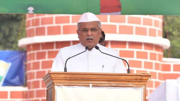 bhupesh baghel bhupesh baghel