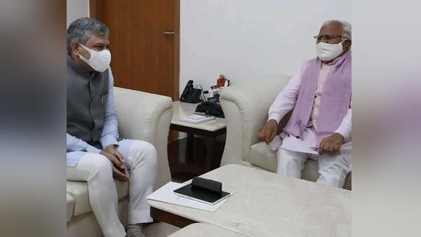 Haryana government Haryana government