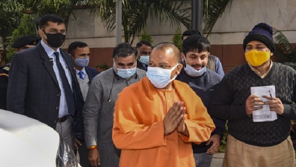 yogi adityanath yogi adityanath
