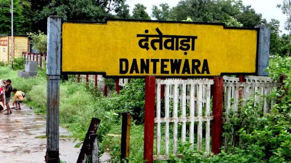 दंतेवाड़ा में बनेगा एडवेंचर पार्क ,बेखौफ होकर पर्यटन का आनंद लेंगे सैलानी