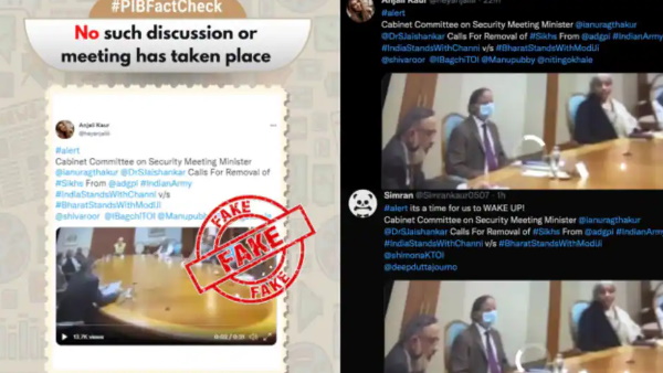 viral video claim that in Cabinet Committee meeting on Security,removal of Sikhs from Indian Army viral video claim that in Cabinet Committee meeting on Security,removal of Sikhs from Indian Army