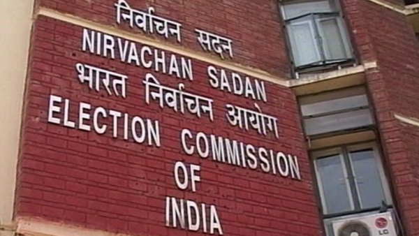 चुनाव निरस्त करने की मांग, जांच में जुटा प्रशासन