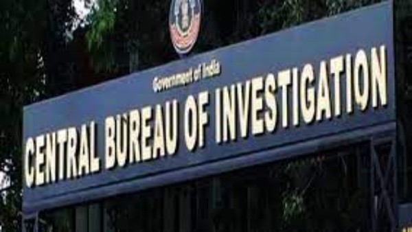 cbi cbi