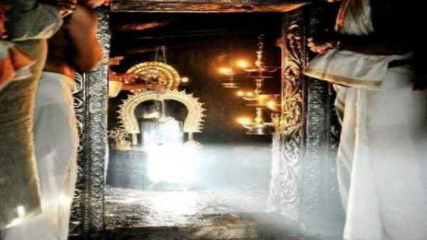 सूर्यास्त के ठीक पहले दिखता है ये अइभुत नजारा