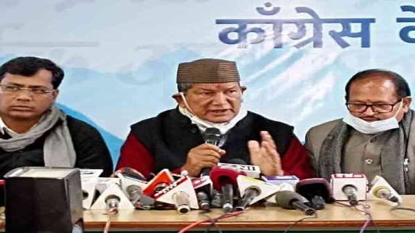 सीनियर नेता कतार में