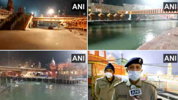 Makar Sankranti: Haridwar ganga snan corona virus Har Ki Pauri Makar Sankranti: Haridwar ganga snan corona virus Har Ki Pauri