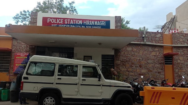 Hiranmagri police Hiranmagri police