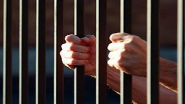 jail jail