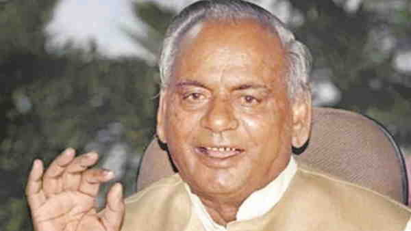 प्रयागराज कुंभ और कल्याण सिंह को भुनाने का प्रयास