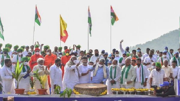Karnataka Congress Karnataka Congress