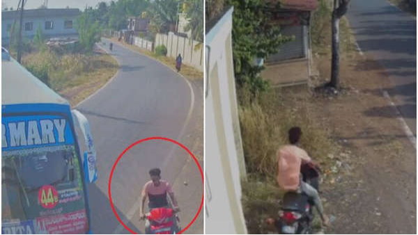 कर्नाटक में चौंकाने वाला हादसा