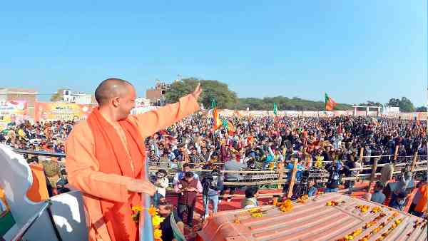 सीएम योगी भी देते रहे हैं संकेत